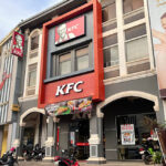 KFC Sivutha - Fast Food Restaurant in Siem Reap