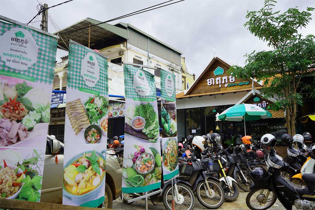 Meatophum Restaurant - Experience the Delights of Authentic Khmer Fare