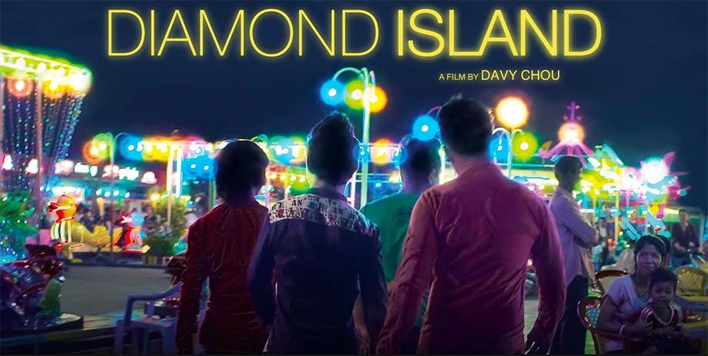 Diamond Island by Davy Chou (2016) - A Coming-of-Age Story Set in the Outskirts of Phnom Penh